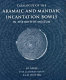 Catalogue of the Aramaic and Mandaic incantations bowls in the British Museum /