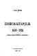 İzmir'de kitapçılık, 1839-1928 : kitaplar, kitapçılar, matbaalar ve kütüphaneler /