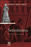 Serenissima /