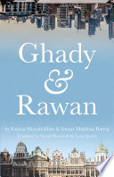 Ghady & Rawan /