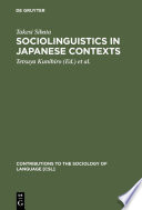 Sociolinguistics in Japanese contexts /