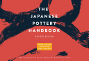 The Japanese pottery handbook /