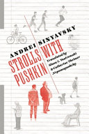 Strolls with Pushkin /