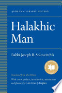 Halakhic Man /