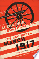 March 1917 : the Red Wheel,