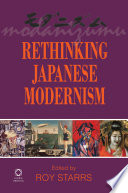 Rethinking Japanese modernism /
