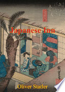 Japanese Inn.