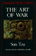 The Art of war /