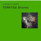 Tomatsu Shomei /