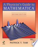 A physicist's guide to Mathematica /