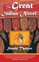 The great Indian novel /