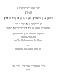 A dictionary of the proverbs in England in the sixteenth and seventeenth centuries : a collection of the proverbs found in English literature and the dictionaries of the period.