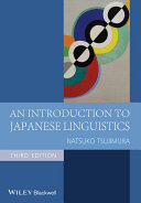 An introduction to Japanese linguistics /