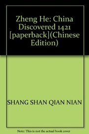 Zheng He xia xi yang : 1421 Zhongguo fa xian shi jie /