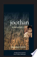 Joothan : a dalit's life /