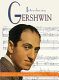 Introducing Gershwin /