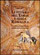 La pittura nell'Emilia e nella Romagna : raccolta di scritti sul Cinque, Sei e Settecento /