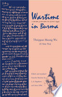 Wartime in Burma a diary, January to June 1942 /