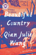 Beautiful country : a memoir /