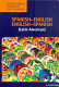 Spanish-English, English-Spanish concise dictionary (Latin American) /