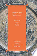 Exemplary figures = Fayan /