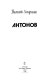 Antonov /