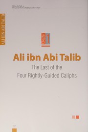 Commentary on shaikh al-Islam Ibn Taymiyyah's al-ʻAqīdah al-wāsitiyyah = Sharḥ al-ʻAqīdah al-wāsiṭīyah /