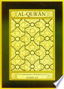 Al-Qurʻān : a contemporary translation /