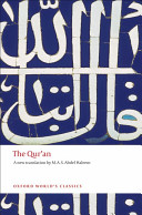 The Qur'an /