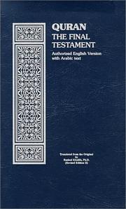 Quran : the final testament /