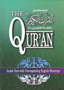 The Qur'ān : English meanings and notes /