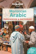 Moroccan Arabic phrasebook.