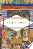 Arabic poems /