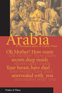 Voices of Arabia : a collection of the poetry of place /