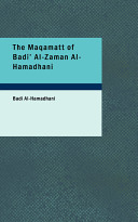 The Maqāmāt of Badiʻ al-Zamān al-Hamādhāni /