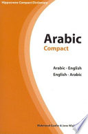 Arabic : English-Arabic, Arabic-English /