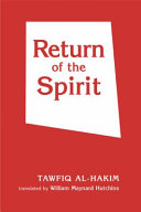 Return of the spirit /