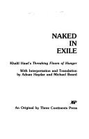 Naked in exile : Khalil Hawi's Threshing floors of hunger /
