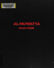 al-Muwatta /