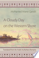 A cloudy day on the Western shore /