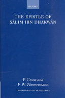 The Epistle of S⁻alim ibn Dhakw⁻an /