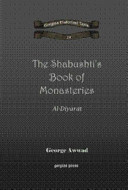 The Shabushti's book of monasteries : Al-Diyarat /