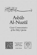 al-Wāḥīdī's Asbāb al-nuzūl /